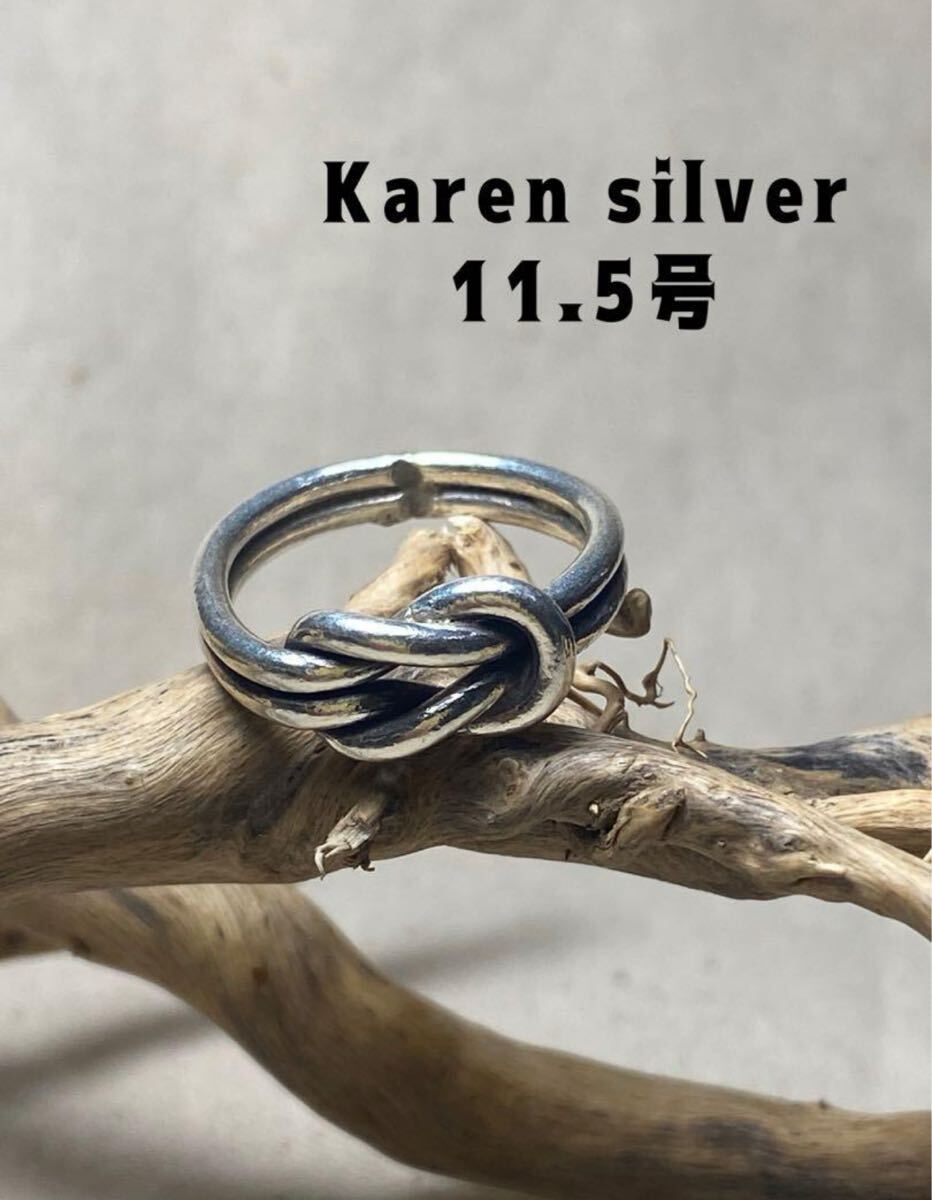 ノット 結びねじりギフトKaren silverハンドメイド手作りお洒落高純度す R59ト122すyB拍卖