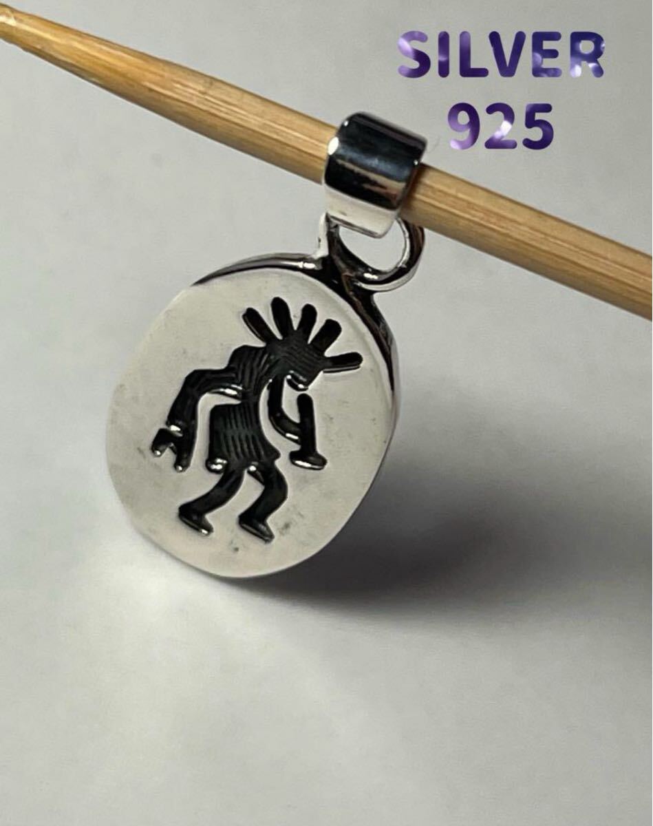 KSP7Azらyふ SILVER精霊ホピ族ココペリネイティブアメリカンシルバー925銀トップらyふb拍卖