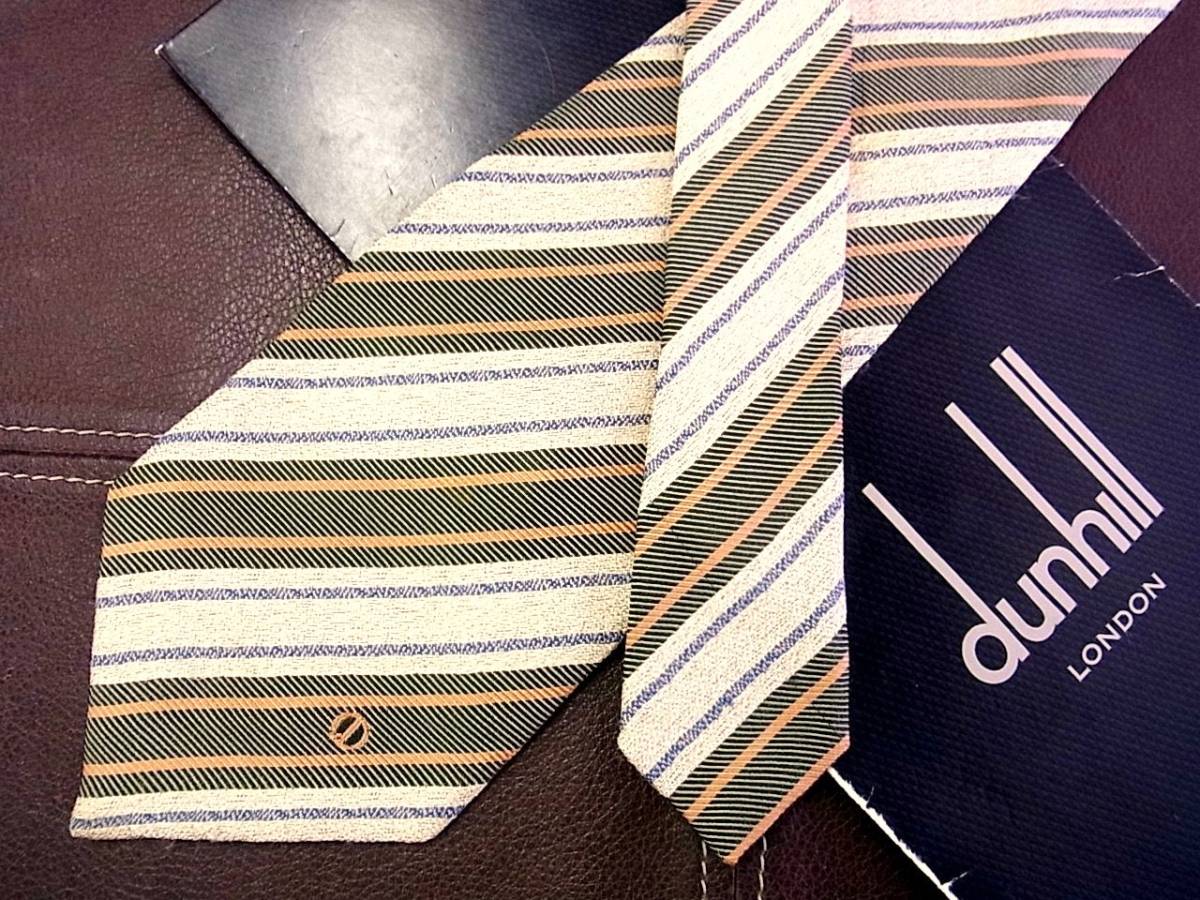 ●5-0152●在庫処分SALE●【dunhill】ダンヒル【ロゴ ストライプ】 ネクタイ●拍卖
