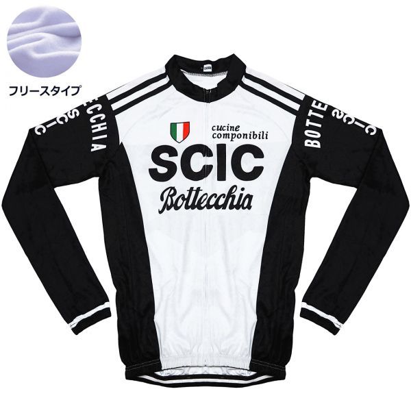 新品 長袖 裏起毛 サイクルジャージ レトロデザイン No31 M イタリア フルジップ ウェア メンズ サイクリング フリース ロードバイク MTB拍卖