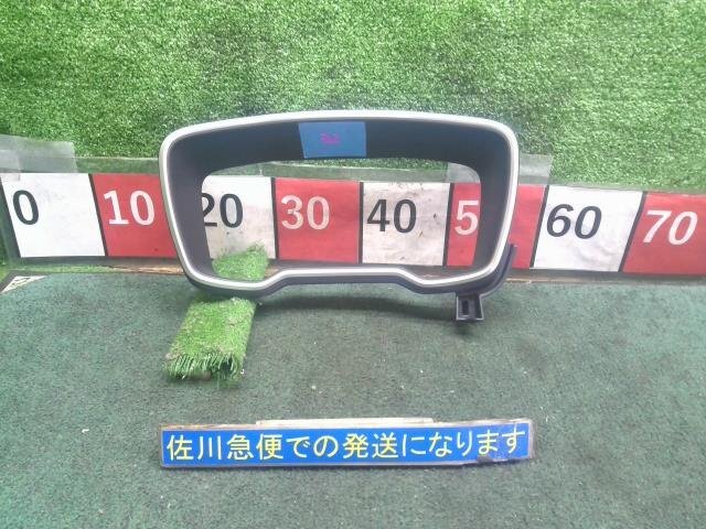 トヨタ カローラツーリング HV G-Xプラス ZWE214 純正 メーターフード 55410-12D50 傷有り 現状販売 中古拍卖