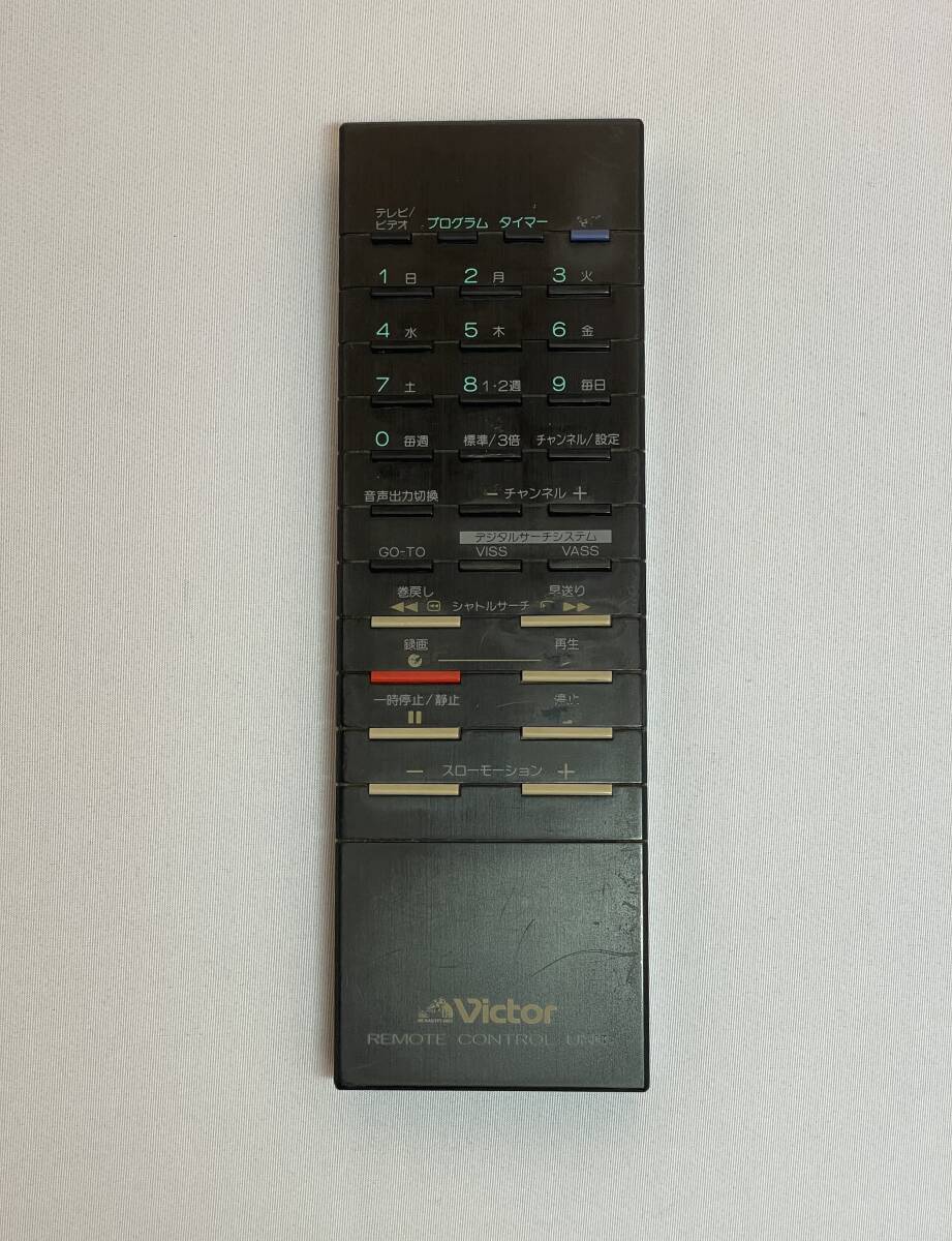 【中古・希少/動作確認済】★Victor/ビクター:テレビ/ビデオ用リモコン(UM-4)★拍卖
