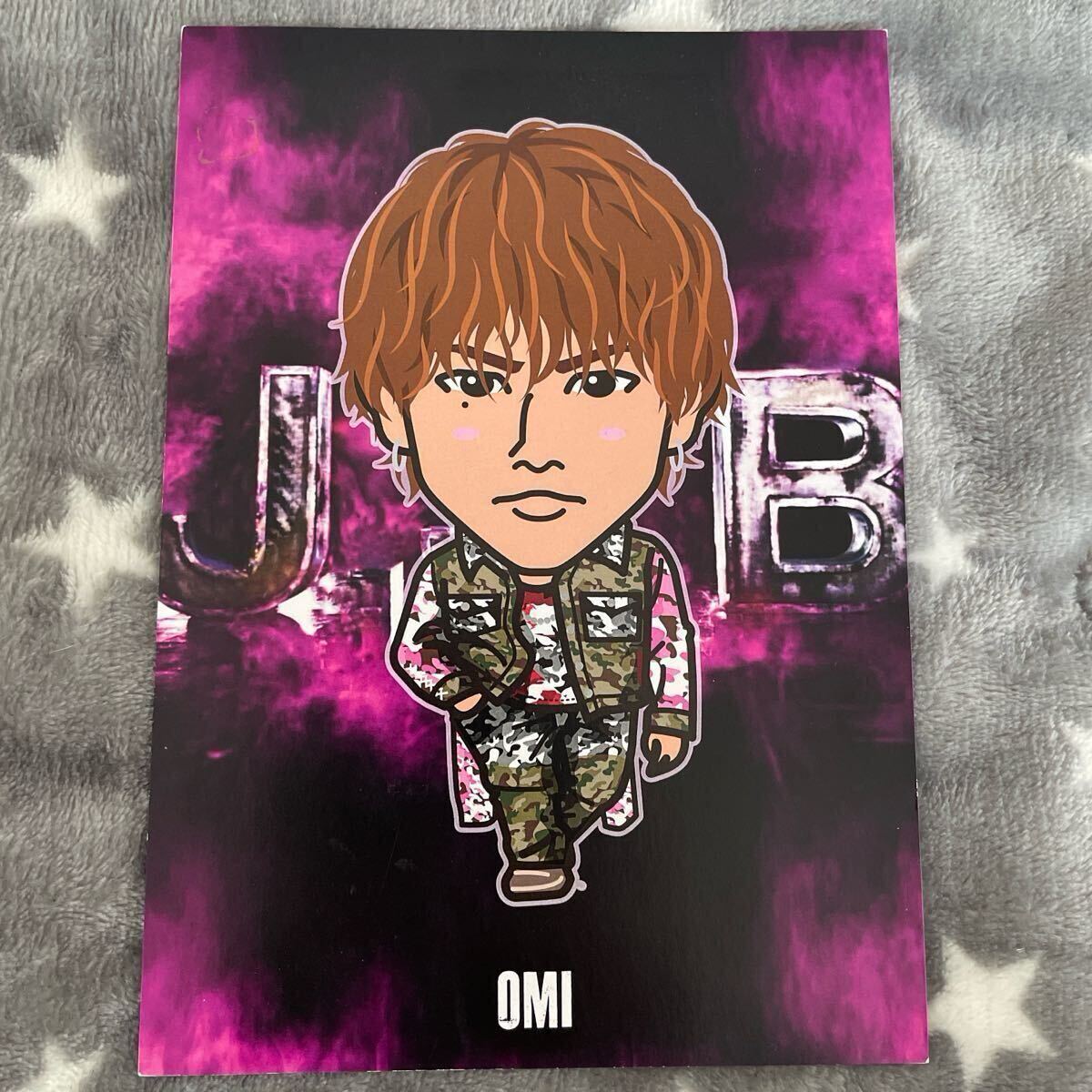 三代目 登坂広臣 BIG POP カード METROPOLIZ メトロポリス拍卖