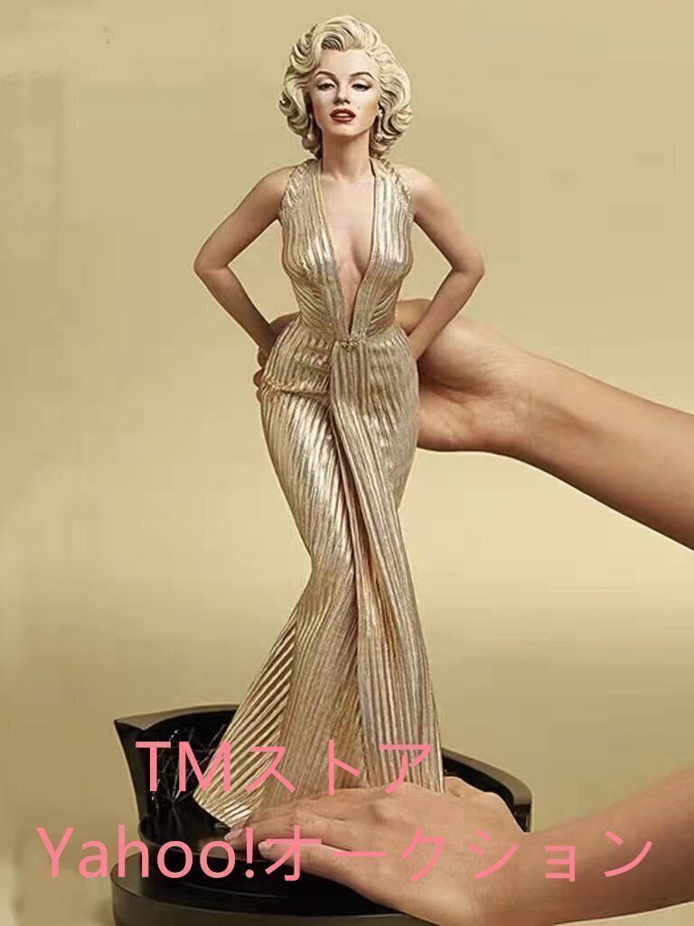 新作★マリリン モンロー 1/4 セクシーフィギュア フィギュア スタチュー ノーブランド拍卖