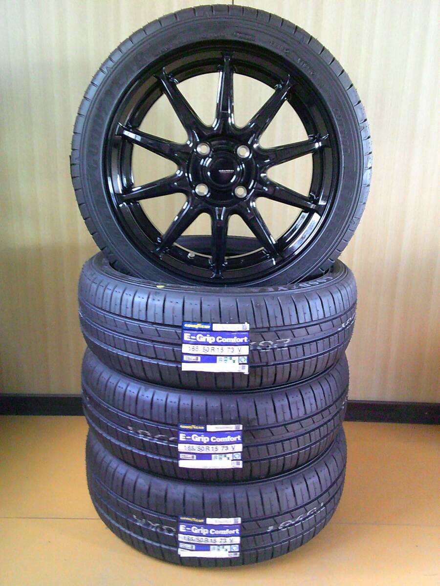 165/50R15☆グッドイヤーE-Gripコンフォート☆新品タイヤホイールセット☆アルト・ミラ・コペン・ムーヴ・ekカスタム・軽自動車等に☆Hm拍卖