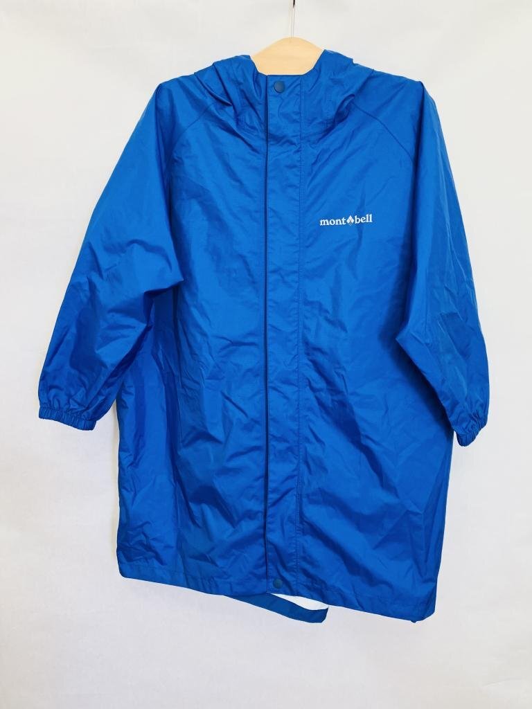 【送料込】mont-bell モンベル バックラップレインコート 120cm ブルー 収納袋付 雨具 洗える アウトドア 通学 キッズ 男の子 s3407367拍卖