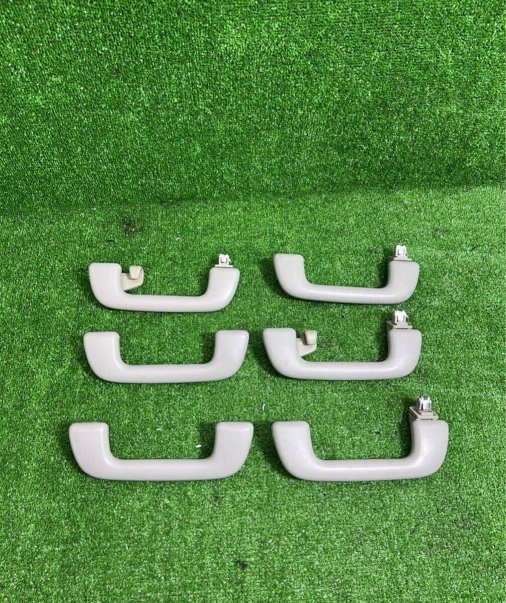 【G-51】ハンドグリップ トヨタ エスティマACR55アシストグリップセット 1台分フック付き吊り輪拍卖