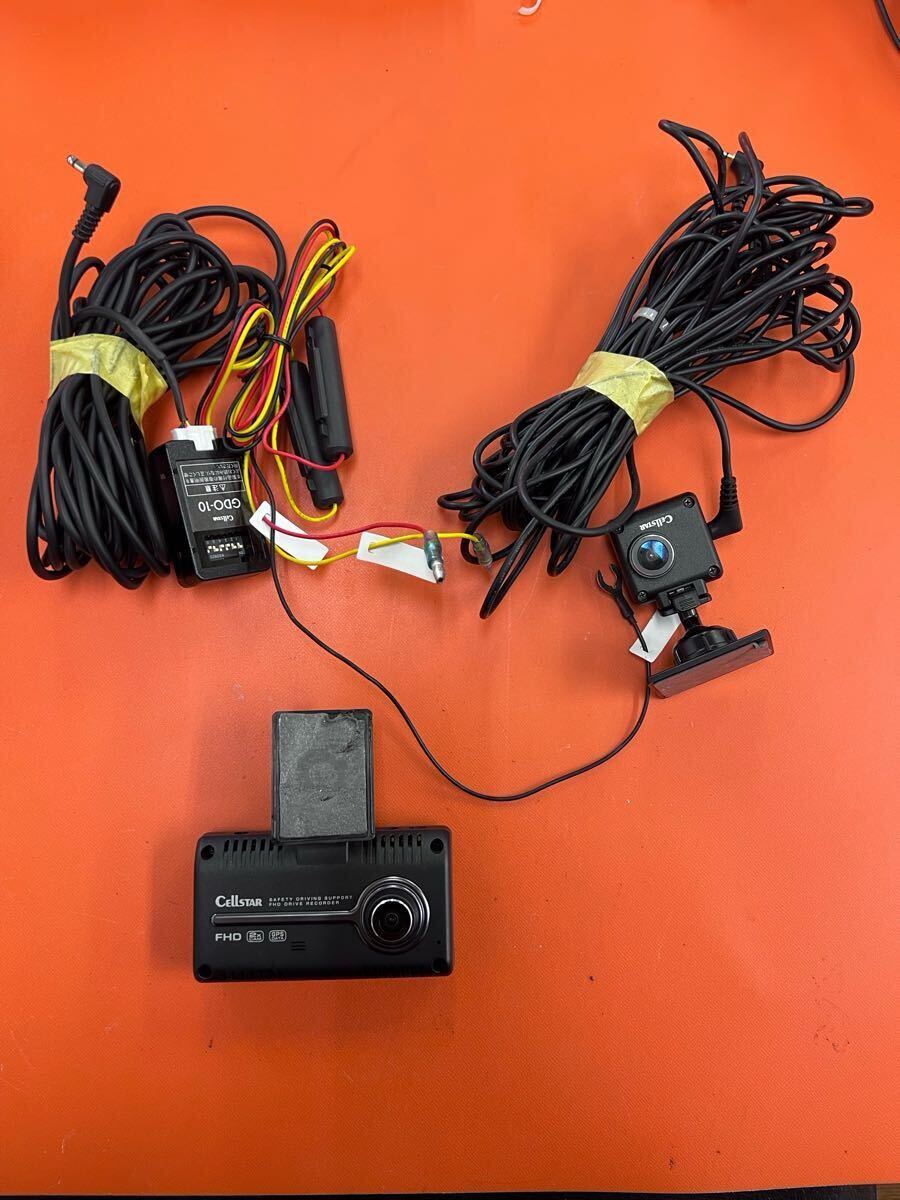 【G-44】ドライブレコーダーCELLSTAR CSD-790FHG CSD-CM01GDO-10駐車監視ユニット常時電源コードビートソニック MA02 ミラーリングアダプタ拍卖