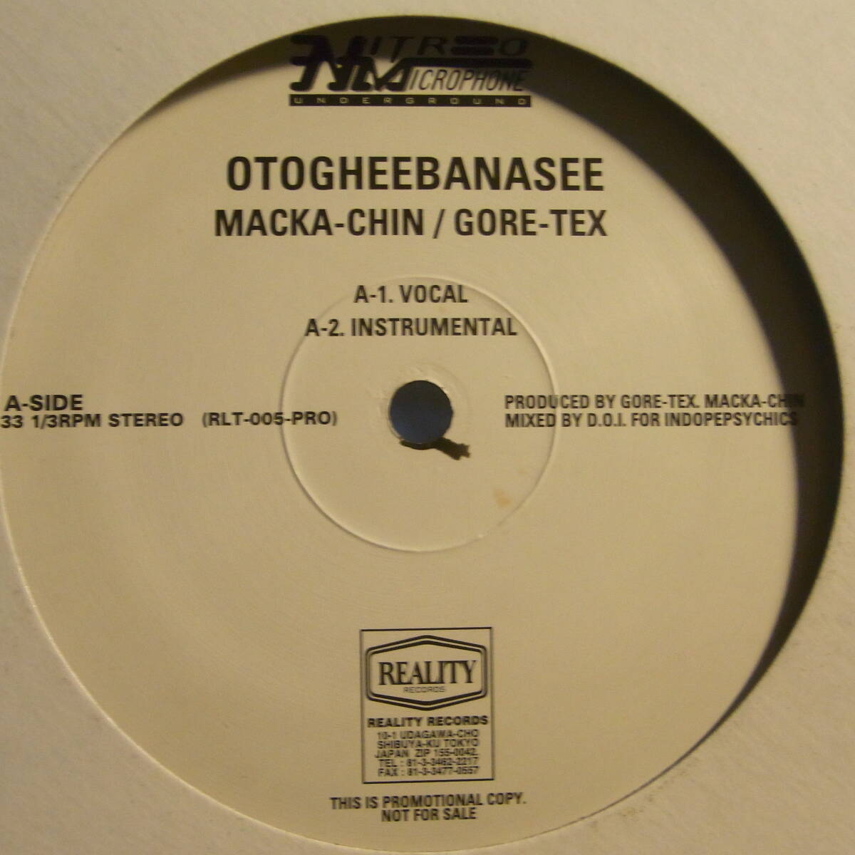 Nitro Microphone Underground / S-Word - Otogheebanasee / Smokin' Blaff拍卖