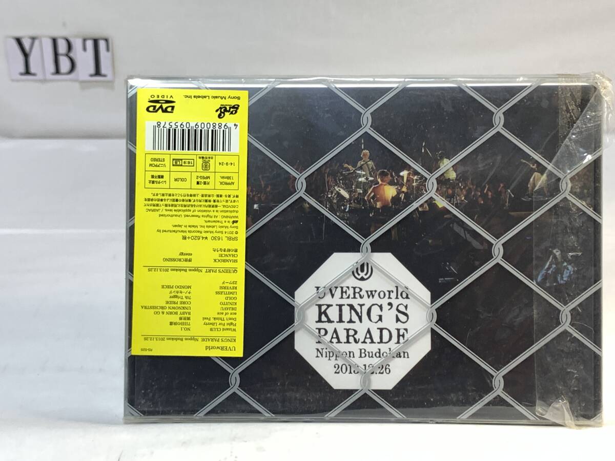 UVERworld DVD KING'S PARADE 2013.12.26 日本武道館 ★YBT/U拍卖