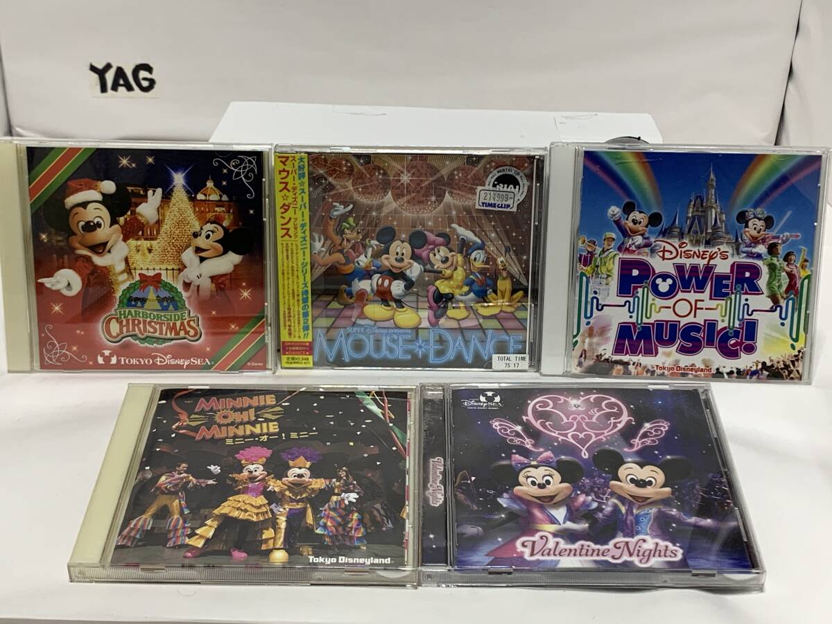 ディズニー CD   5種      ★YAG拍卖