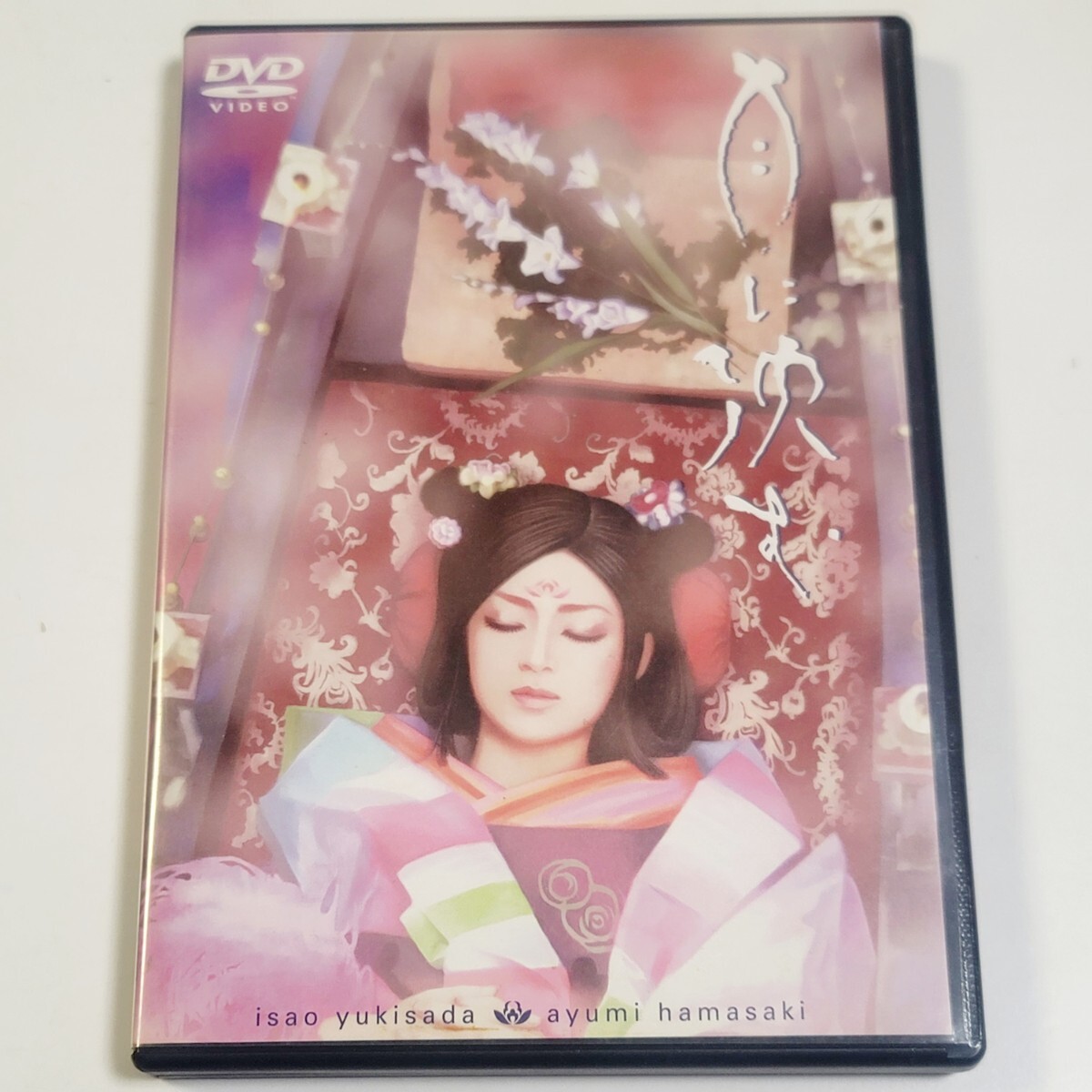 《即決/送料無料》DVD 浜崎あゆみ主演 長編ミュージックフィルム「月に沈む」すべては“Voyage”からはじまった… / 2002年 伊勢谷友介 他拍卖