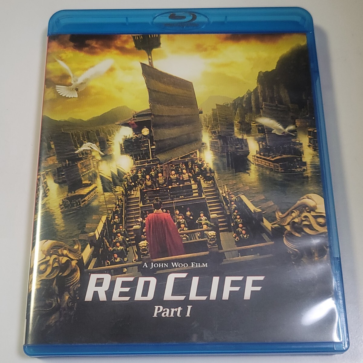 《即決/送料無料》BD 国内盤 レッドクリフ Part Ⅰ トニー・レオン 金城武 / Blu-ray ブルーレイ 三国志 拍卖