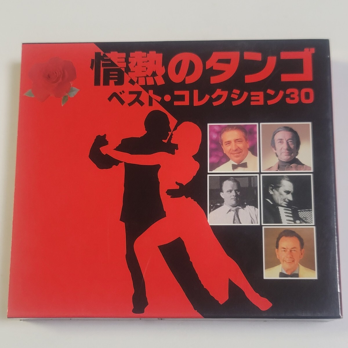 《即決/送料無料》CD 2枚組 決定盤!! 情熱のタンゴ ベスト・コレクション30 拍卖