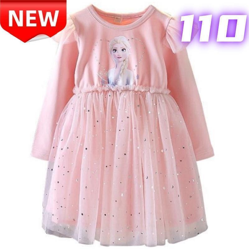 【新品】アナと雪の女王 エルサ 長袖ワンピース ピンク 110cm拍卖