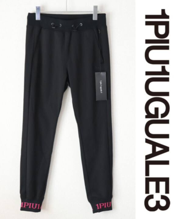72,600円新品タグ付き【1PIU1UGUALE3 ウノピゥウノウグァーレトレ】ORIZURU カラーロゴ スウェットパンツ ジョガーパンツ 黒 Ⅲ v6526拍卖