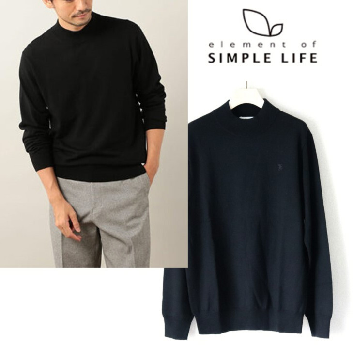 新品タグ付き【element of SIMPLE LIFE】ウォッシャブル 毛100% ハイネック ニット セーター 黒 M v5753拍卖