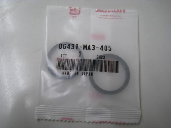 送料無料★新品★ジョーカー50/ジョーカー90★リード50/90★純正フロントキャリパーシール拍卖