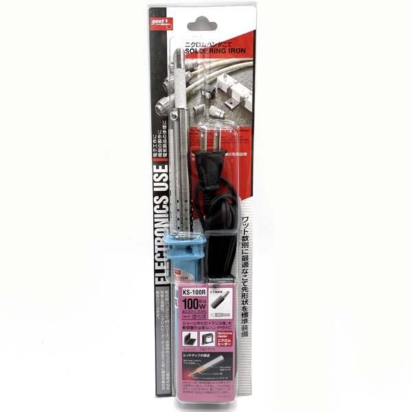新品★good/グッド ニクロムハンダこて KS-100R★保管品 電子工作 模型製作 電気製品 修理 溶接 接着 補修 はんだごて 半田ごて拍卖