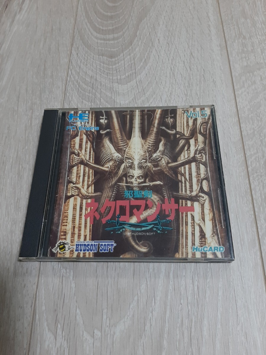 ★☆PCエンジンHuカードソフト 邪聖剣ネクロマンサー ☆★拍卖