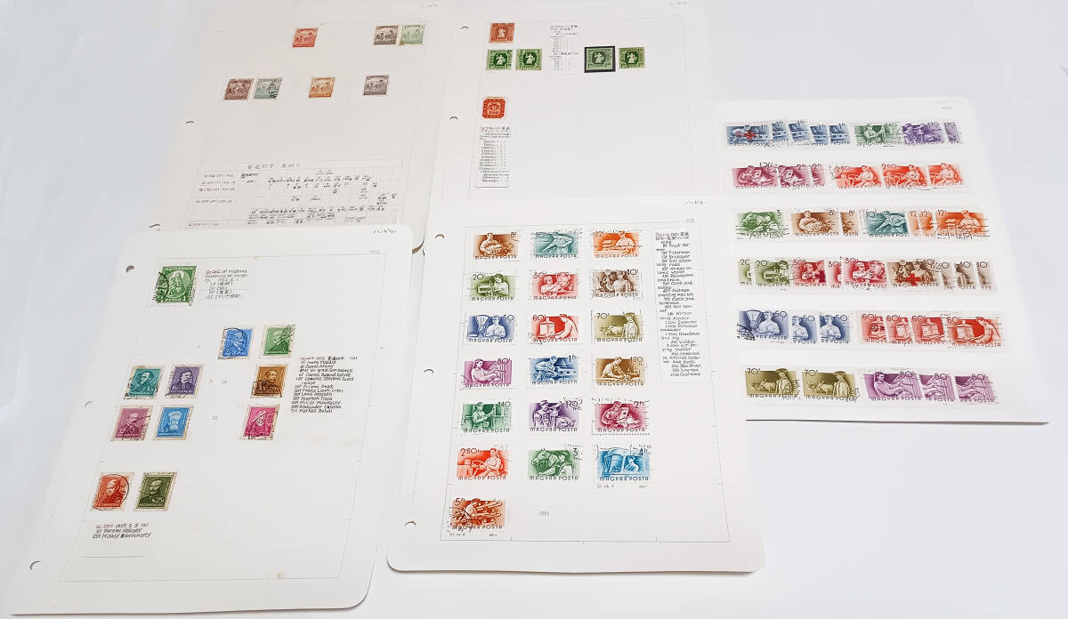 ハンガリー普通切手 未使用・使用済いろいろ 85枚 長期保管品拍卖