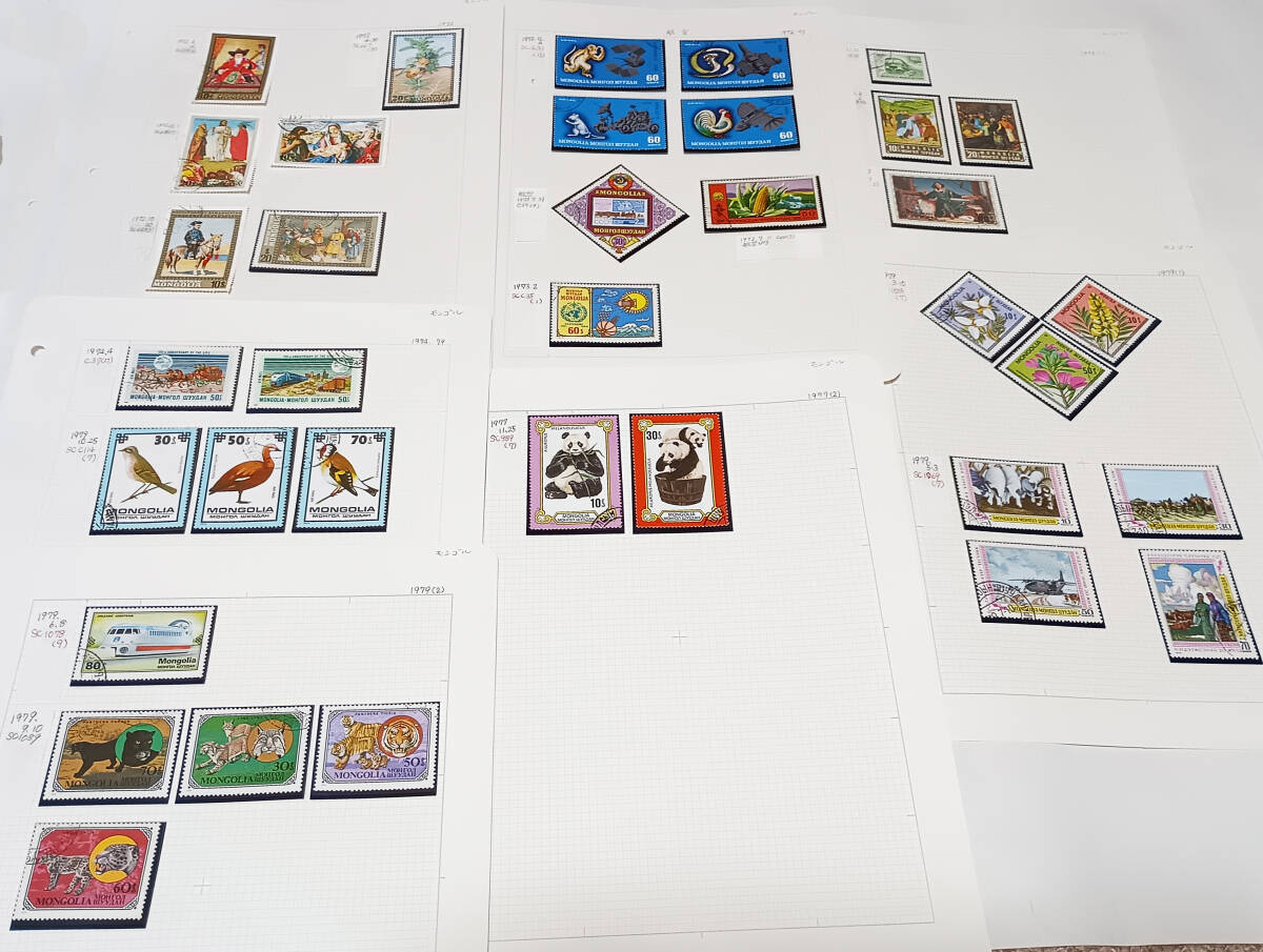 モンゴル切手 使用済 36枚 長期保管品拍卖