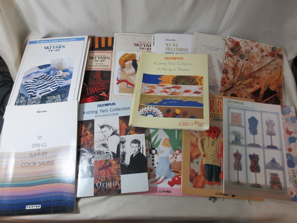 90年代前半 毛糸色見本 まとめて スキー毛糸 オリンパス ユニチカ カネボウ拍卖
