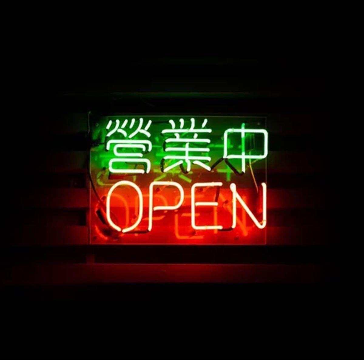 営業中 OPEN ネオンサイン 壁掛け インテリアライト オーダーメイド LED 店舗 ネオン管 ミッドナイトエクスプレス オープン 看板 ライト拍卖