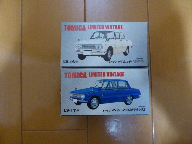トミカリミテッドヴィンテージ いすゞ ベレット 1300 / 1500 デラックス Lⅴ-16a Lⅴ-17a 2台セット 新品・未使用拍卖