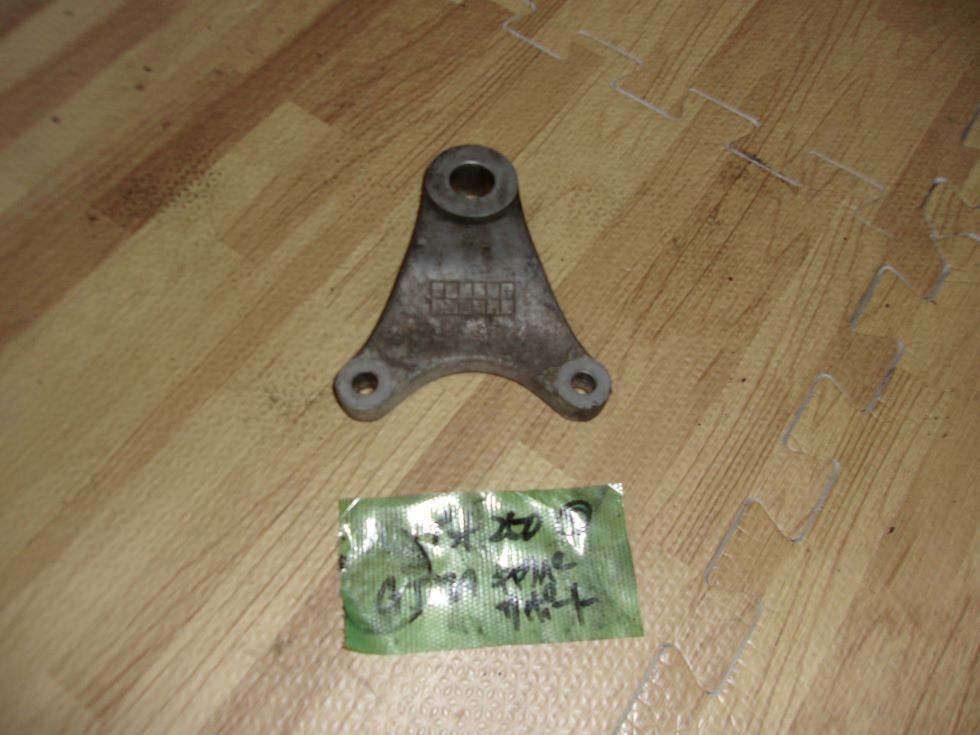 SUZUKI バンディット250 GJ77A リアブレーキサポート拍卖