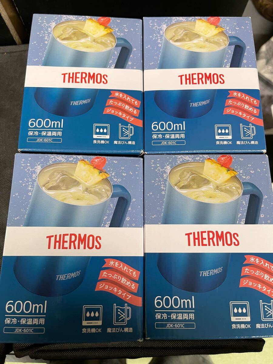 送料無料 未使用品 THERMOS サーモス 真空断熱ジョッキ タンブラー 600ml ブルーグリーン 食洗機対応 ビールジョッキ JDK-601C 4個セット拍卖