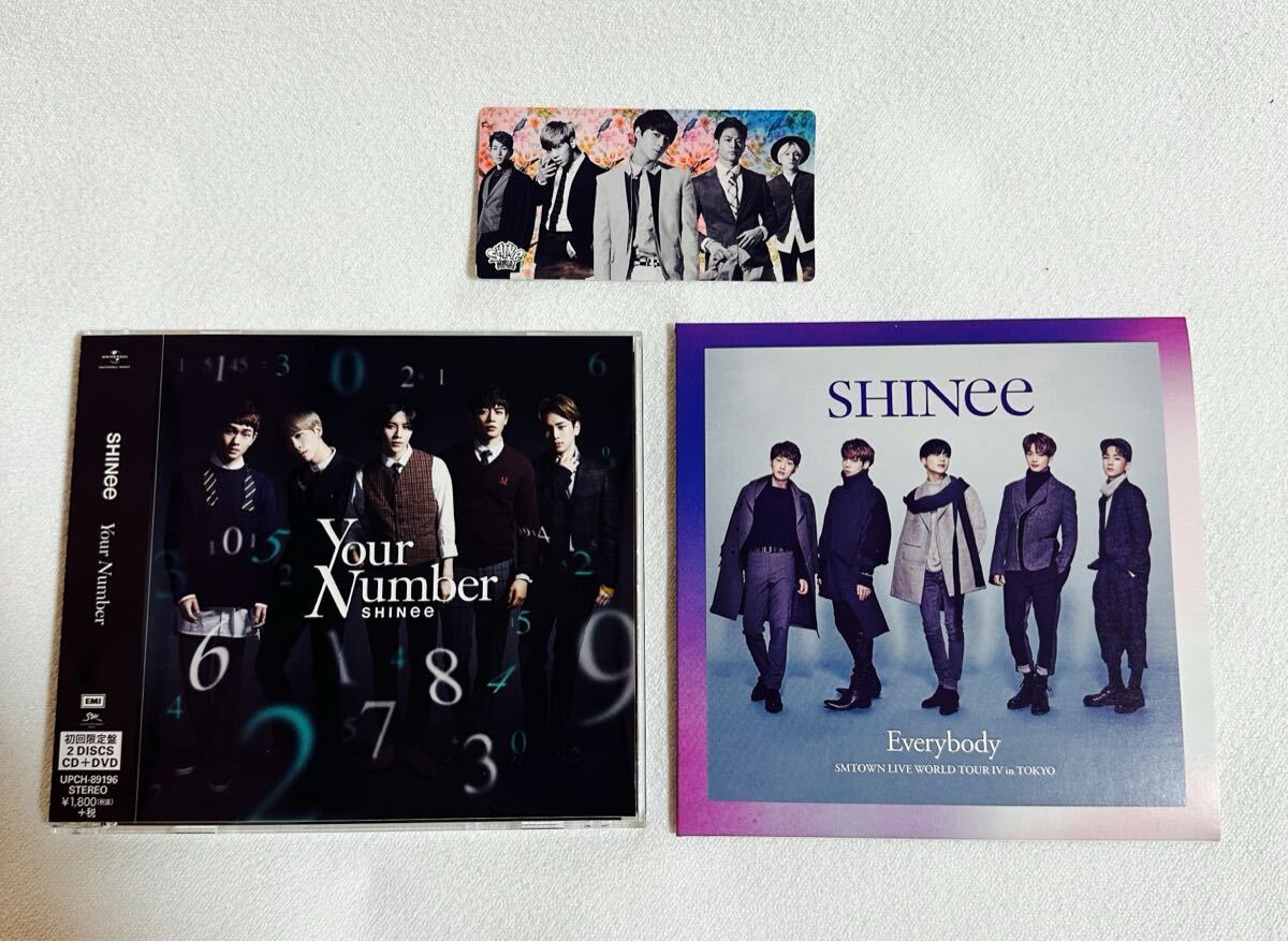 SHINee『Your Number』初回限定盤 CD+DVD 「Everybody」非売品 DVD 2点セット おまけ付き拍卖