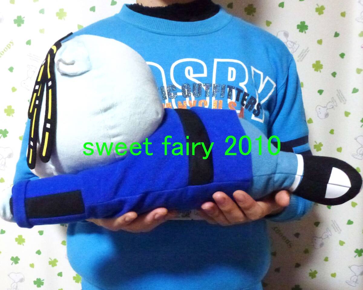 KRUNK × BIGBANG ★ BIG! 大きな SOL ぬいぐるみ / 超BIG 寝そべり ぬいぐるみ / ヨンベ / ソル / 定形外送料660円♪拍卖