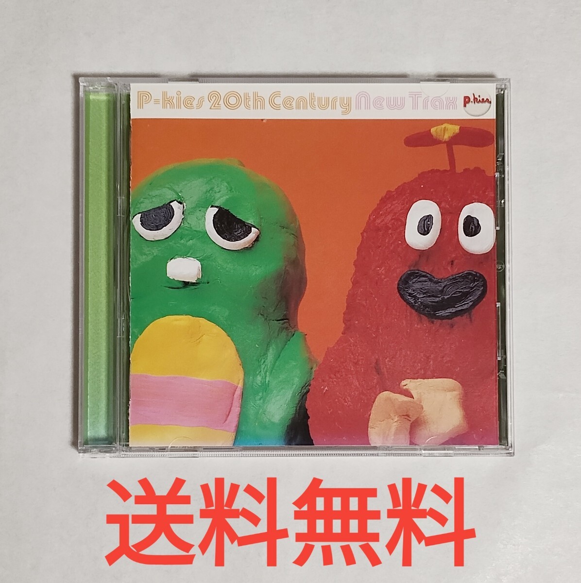 13【送料無料】稀少!P-kies 20th Century New Trax拍卖