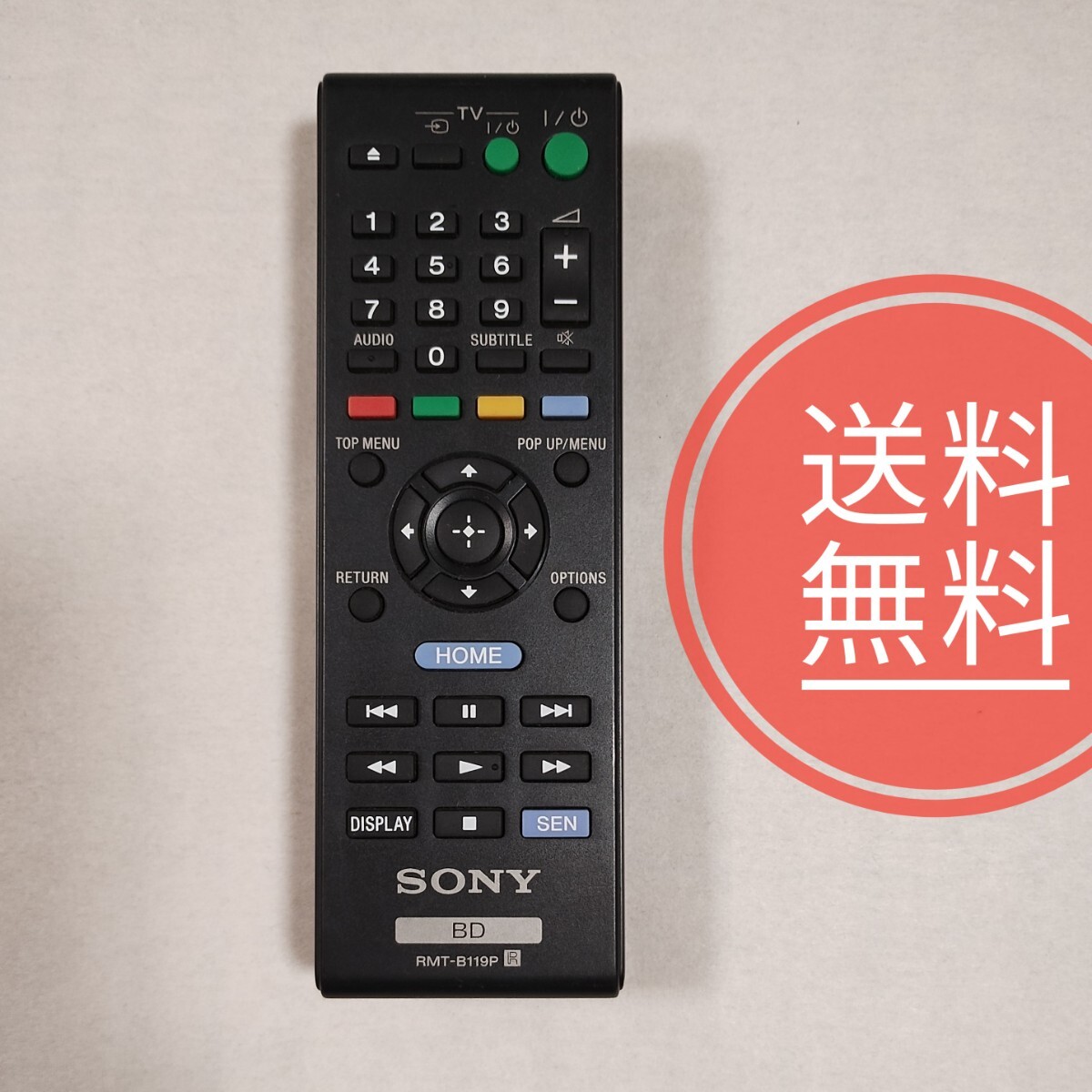 14【送料無料】稀少!美品★SONY★純正リモコン★RMT-B119P拍卖