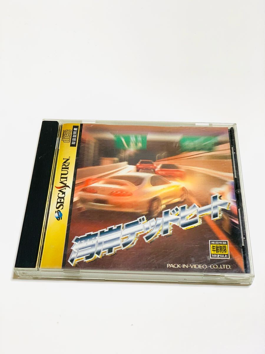 Wangan dead heat SEGASATURN SS セガサターン ゲームソフト 拍卖