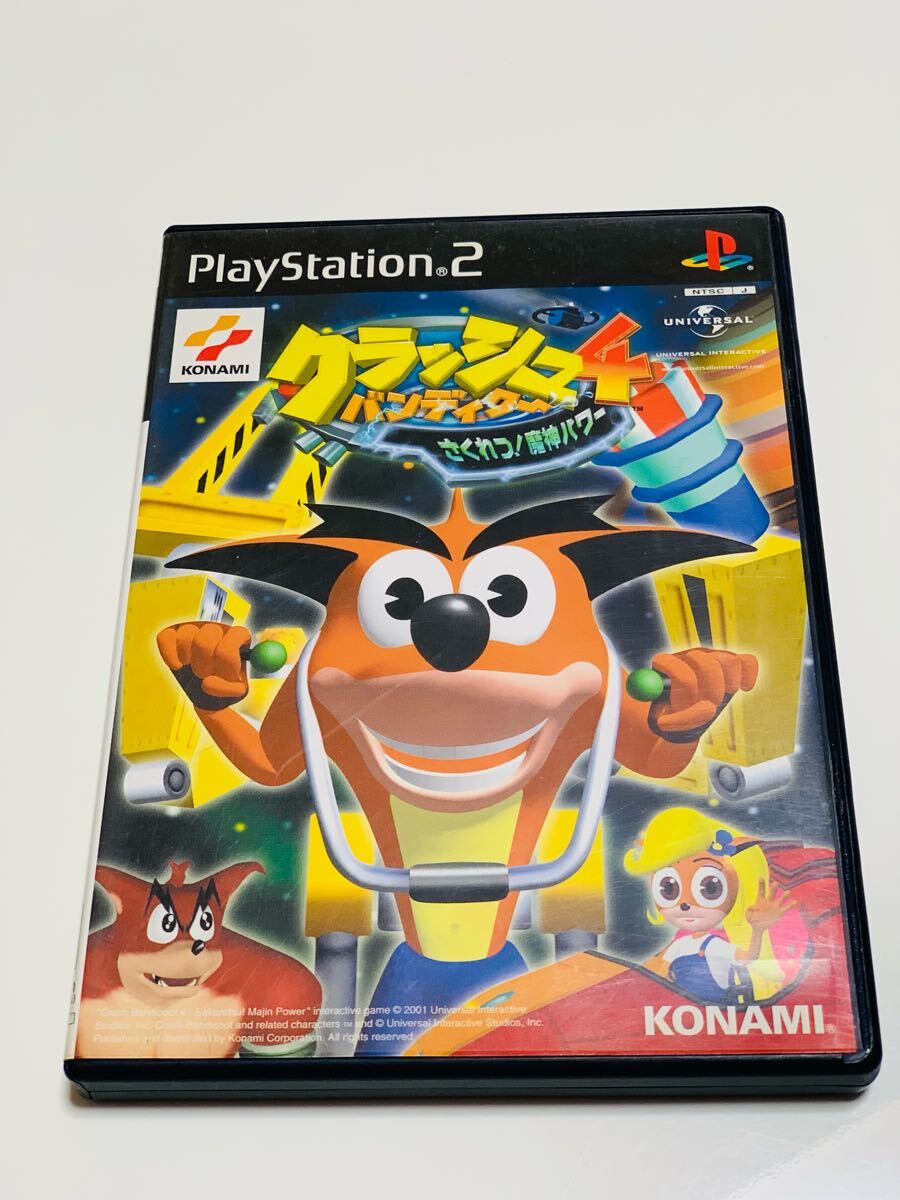 Crash bandicoot 4 クラッシュバンディクー4 PlayStation2 PS2 PlayStation 2 拍卖
