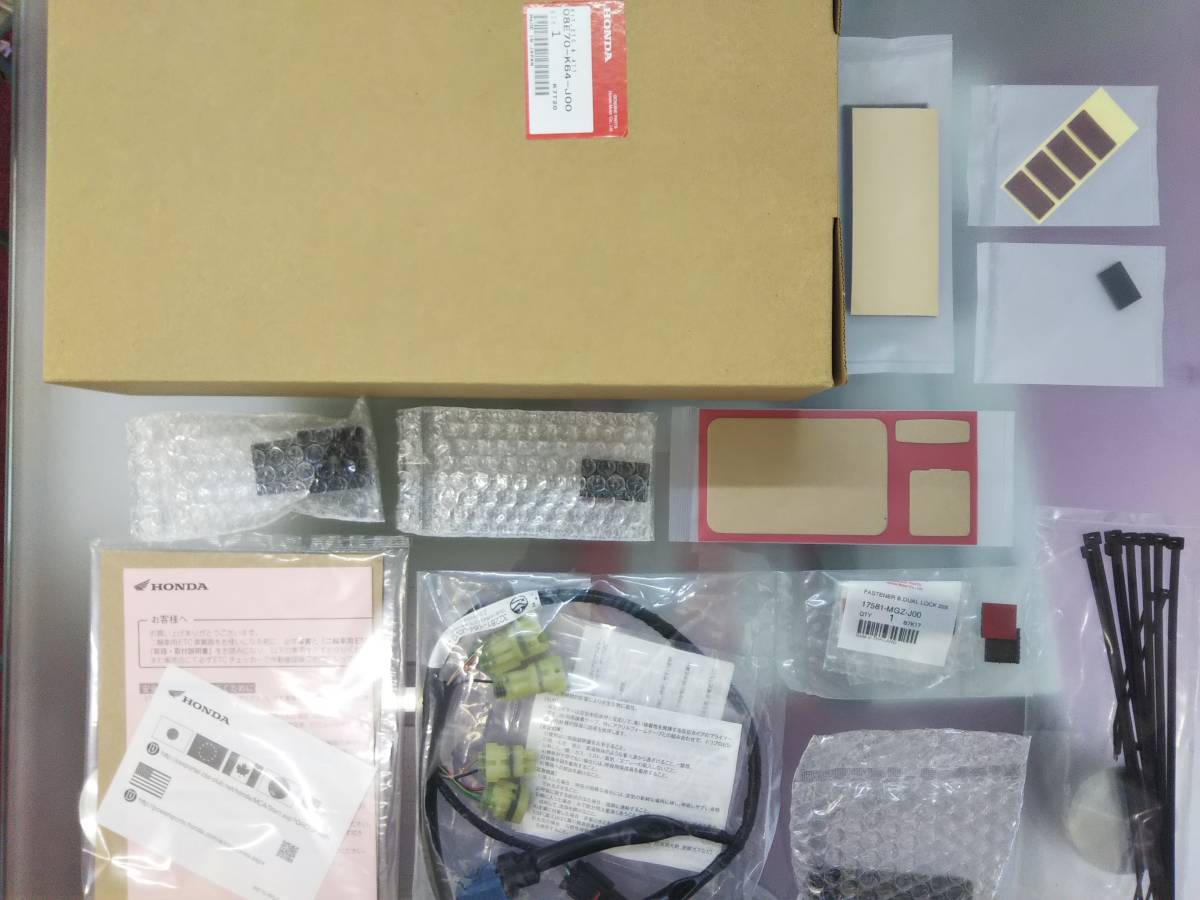 Honda 二輪車ETC車載器取付キット 日本無線 JRM-11用 ホンダ純正車種専用取付キットCBR250RR MC51 17YM~18YM 在庫処分拍卖