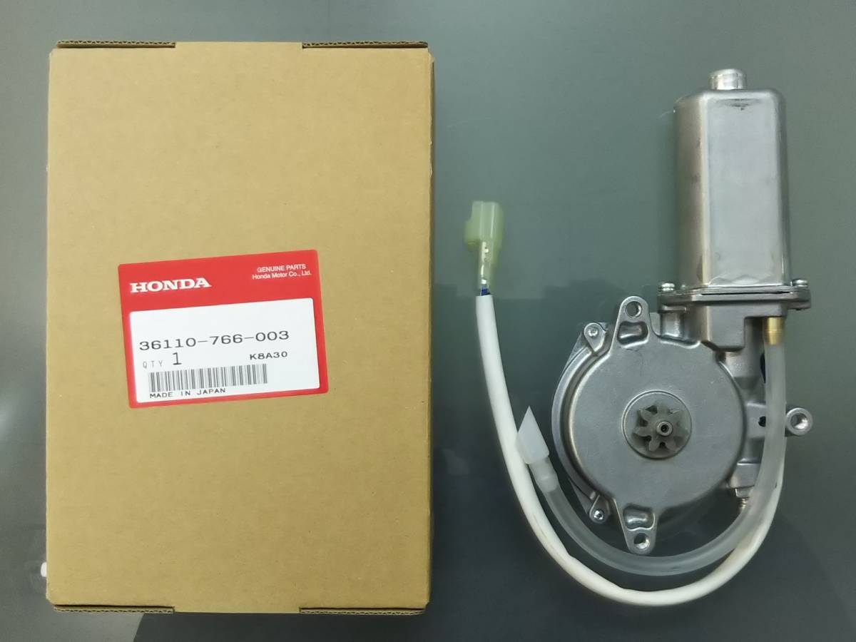 Honda ホンダ除雪機 シューターモーター【A】 上下用 HS660 HS760 HS870 HS970 HSS760n HS980 HS1180Z HS1190 HS1310Z HS1390Z拍卖
