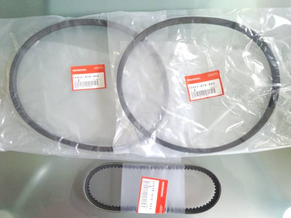Honda ホンダ除雪機 オーガ ACG ベルトセット LB36 A24 HSM1590i拍卖
