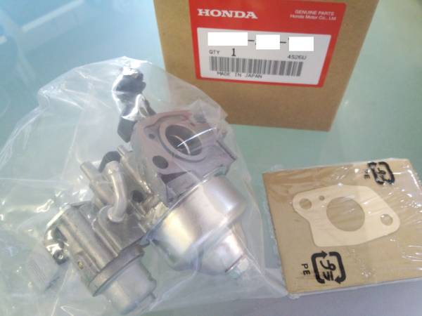 Honda ホンダ除雪機 キャブレター ガスケット セット HS55 HS555拍卖