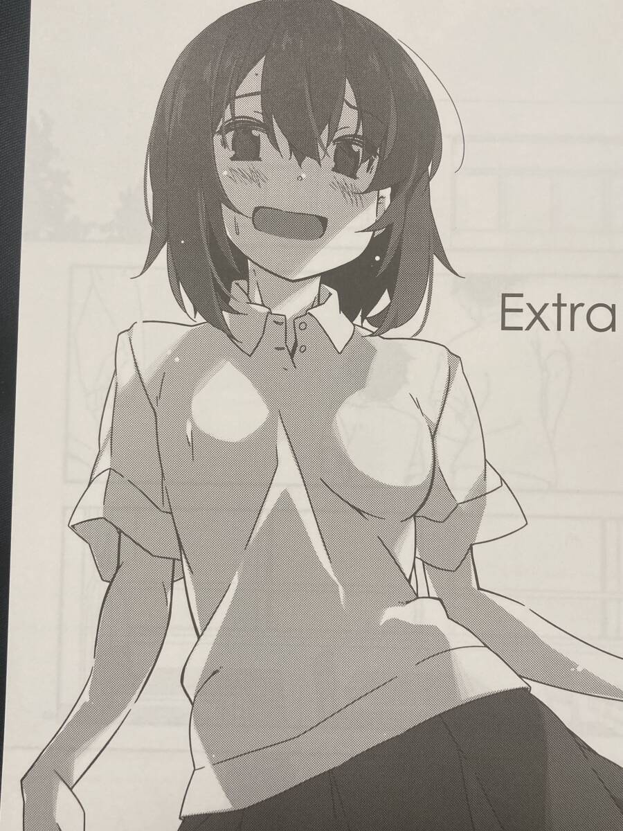 コミティア151 COMITIA151 しけー 行脚堂 新刊 C105 C106拍卖