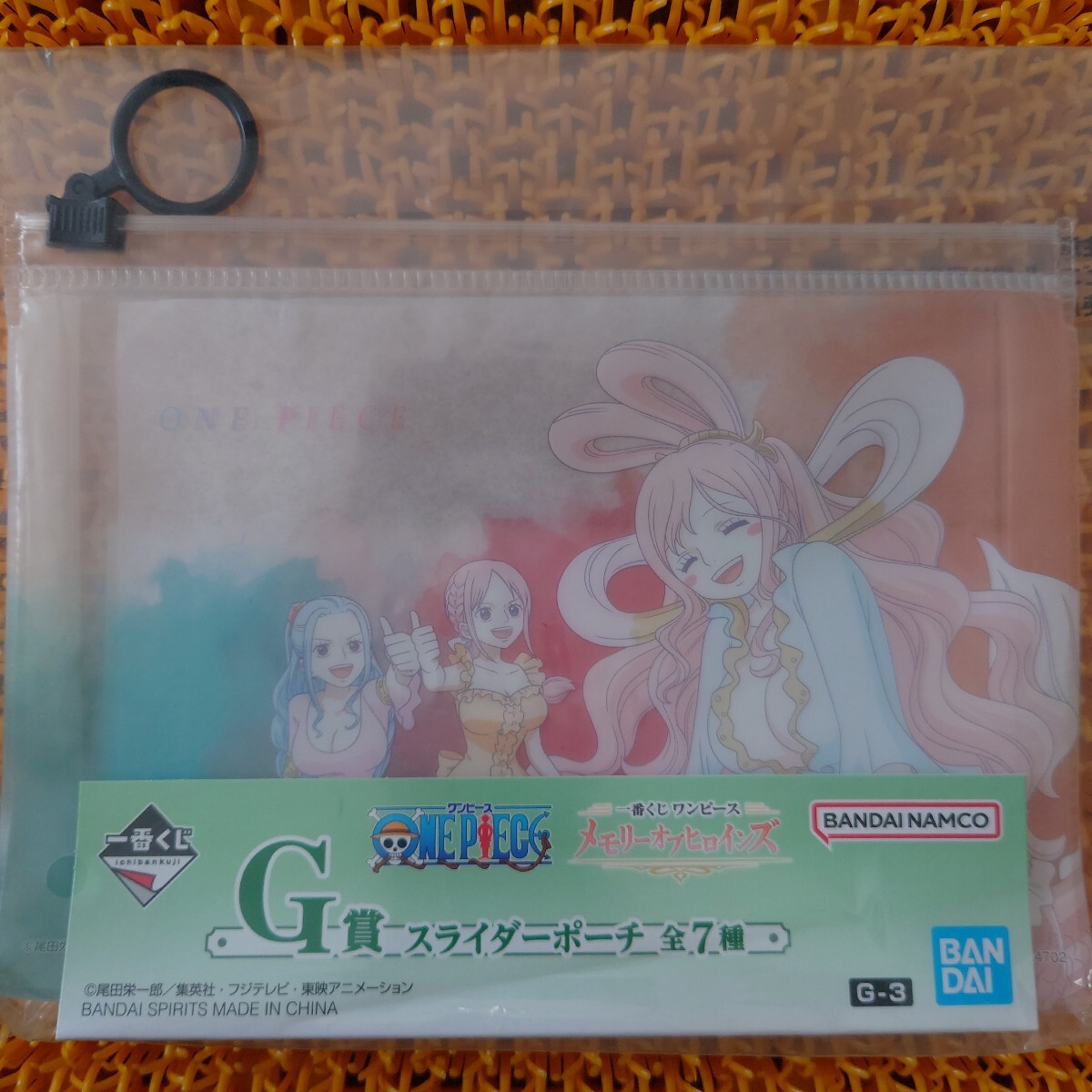 一番くじ ワンピース G賞 スライダーポーチ G-3拍卖