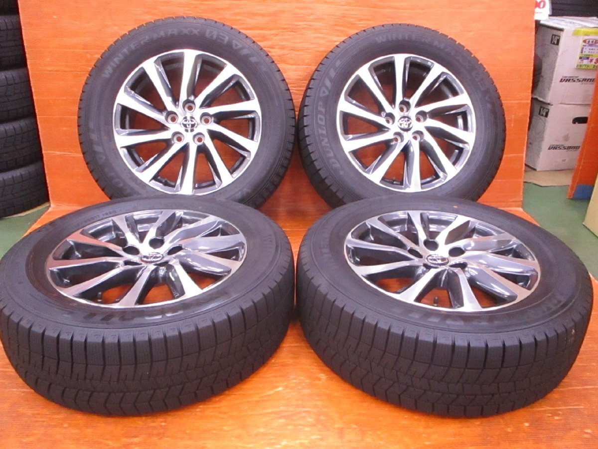 【O4 30系 アルファード ハイブリッド 前期 純正 17インチ 6.5J +33 5-114.3 WINTER MAXX 02 225/60R17 中古スタッドレスセット拍卖
