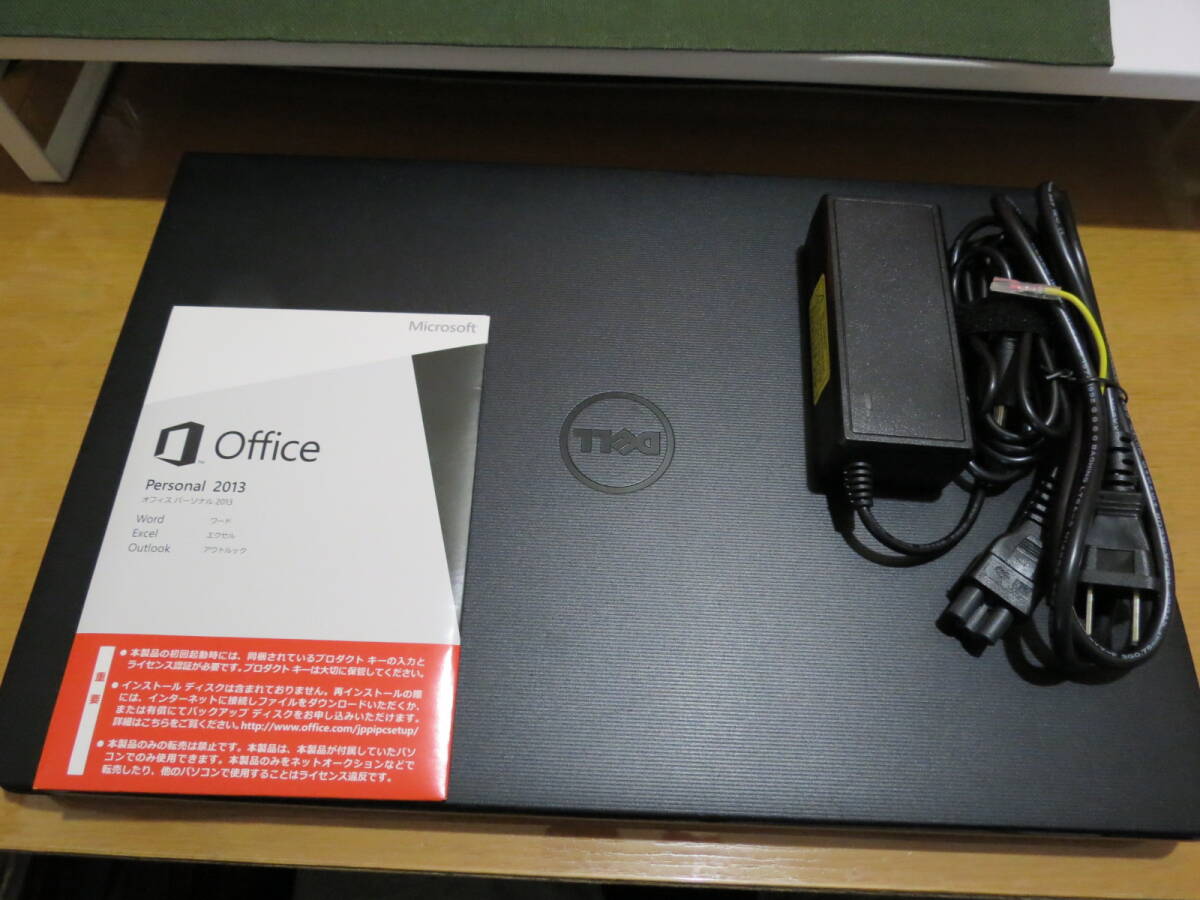 ■難ありジャンク DELL Inspiron TTYFJA00 Windows11・Office2013認証済【USED中古現状品本体のみ・元箱なし】■拍卖