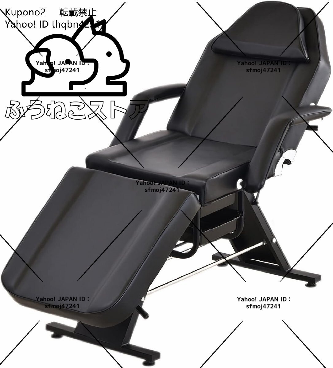 新品推薦★ 軽量 折りたたみ マッサージベッド,低反発フェイシャルエステベッド (有孔) 整体ベッド ポータブルベッド マッサージ台 施術拍卖