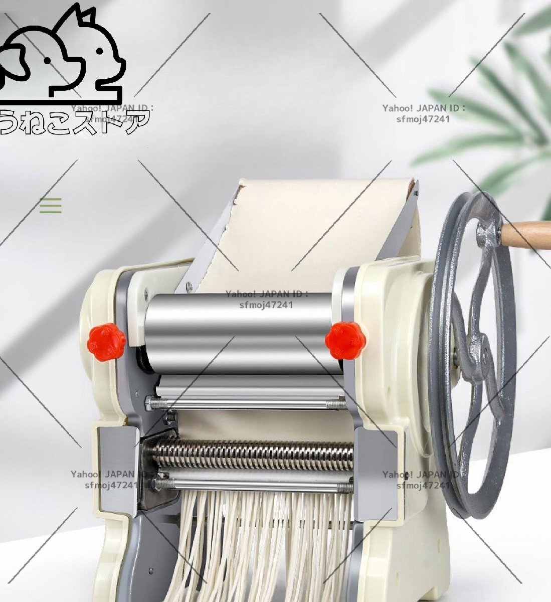 製麺機 家庭用 麺きり台 包丁 そば打ち道具 麺づくり うどん ラーメン 業務用 手作り2mm ステンレス鋼麺メーカー ラーメン作り器拍卖