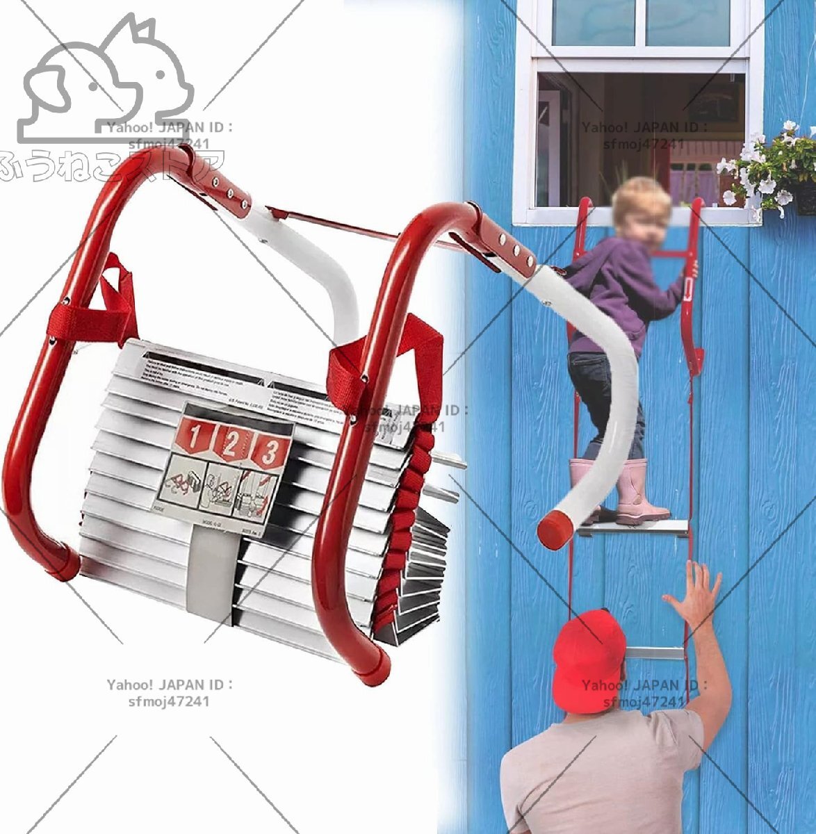 緊急避難はしご、ポータブル火災避難はしご、ツリーハウス、遊び場、滑り止め横木付き防火窓はしご、最大耐荷重1000ポンド 32FT/10M拍卖