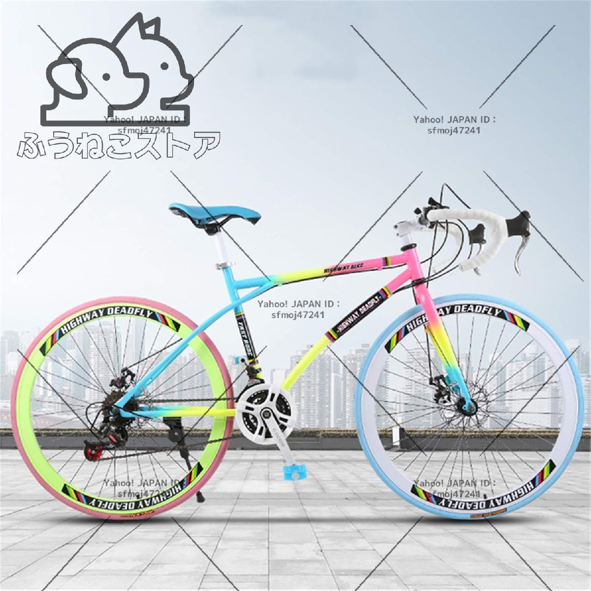 美品ロードバイク 700C カラー ソリッドタイヤ 24段変速 初心者 街乗り 可変速自転車スチールフレーム適用身長165-185cm 通勤 通学拍卖