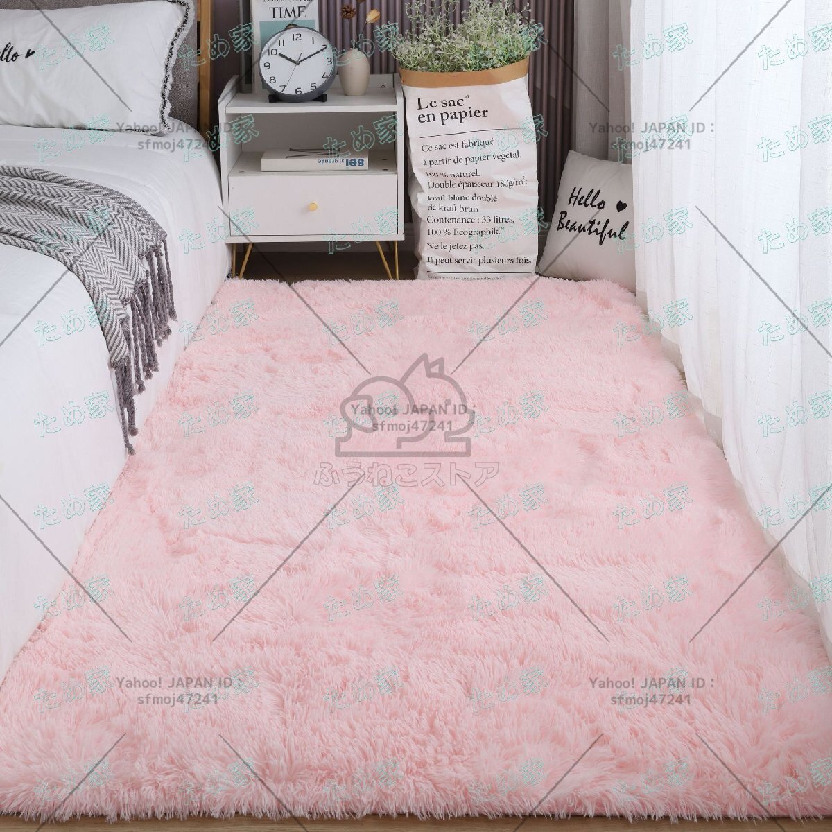 17★ラグマット おしゃれ オールシーズン マイクロファイバー ラグ 絨毯 マット ホットカーペット対応 洗えるラグ 200x300㎝拍卖